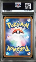 Pokémon - 1 Graded card - Pokemon - Mewtwo - PSA 10, Nieuw