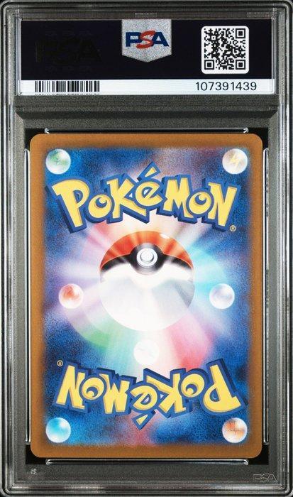 Pokémon - 1 Graded card - Pokemon - Mewtwo - PSA 10, Hobby en Vrije tijd, Verzamelkaartspellen | Pokémon