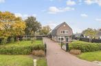 Te huur: Huis Plantagelaan in Barneveld, Barneveld, Gelderland