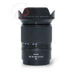 Nikon Z 18-140mm 3.5-6.3 DX VR nr. 0463, Ophalen of Verzenden, Zo goed als nieuw