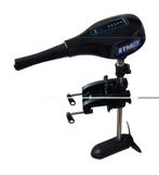Fluistermotor Set Ocean 55, Elektrisch, Nieuw, Buitenboordmotor, Elektrische start