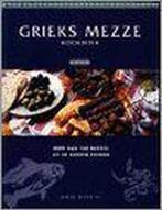 Grieks mezze kookboek 9789072267955 Ingrid Hadders, Gelezen, Ingrid Hadders, Ingrid Hadders, Verzenden