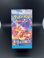 Pokémon - 1 Booster box - Ruler of the Black Flame SV3 -, Nieuw
