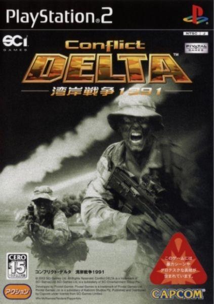 Conflict Desert Storm II-Asia Import (PlayStation 2), Spelcomputers en Games, Games | Sony PlayStation 2, Zo goed als nieuw, Ophalen of Verzenden