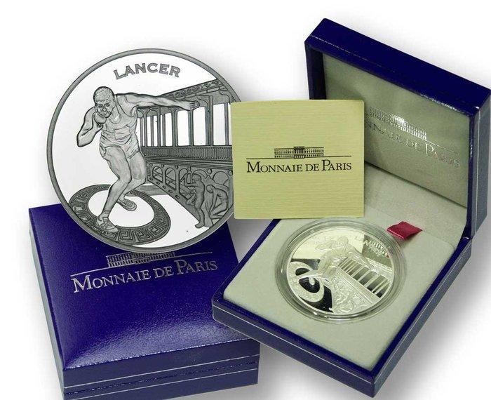 Frankrijk. 1 1/2 Euro 2003 Lancer Proof (Zonder, Postzegels en Munten, Munten | Europa | Euromunten