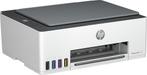 HP Smart Tank 5105 - All-in-One Printer - Inclusief tot 3, Computers en Software, Printers, Verzenden, Nieuw