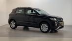 Zakelijke Lease |  Volkswagen T-Cross 1.0 TSI Life App-Conne, Gebruikt, Euro 6, Overige kleuren, Overige brandstoffen