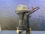 “Yamaha 9.9 pk buitenboordmotor | Nieuwstaat”, 5 tot 10 pk, Viertaktmotor, Ophalen of Verzenden, Zo goed als nieuw