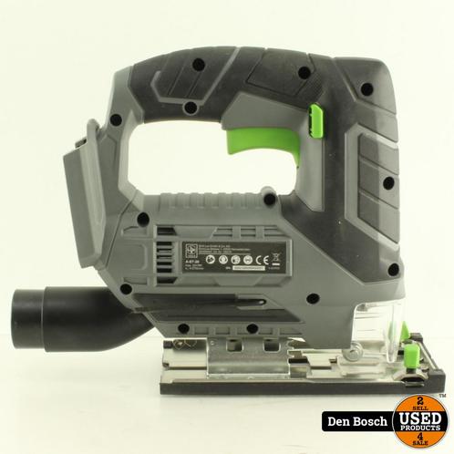 Lux Tools A-ST-20 Decoupeerzaag Body, Doe-het-zelf en Verbouw, Gereedschap | Zaagmachines, Ophalen of Verzenden