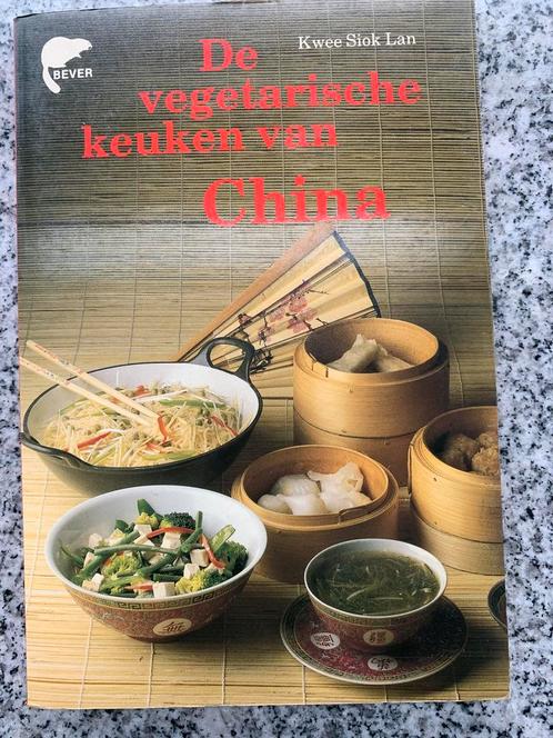 De vegetarische keuken van China  (Kwee Siok Lan), Boeken, Kookboeken, Azië en Oosters, Gezond koken, Vegetarisch, Gelezen, Voorgerechten en Soepen