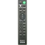 Sony RMT-AH507U afstandsbediening, Verzenden, Nieuw