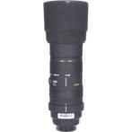 Sigma 50-500mm f/4.0-6.3 EX DG RF APO HSM voor Canon CM4310, Audio, Tv en Foto, Fotografie | Lenzen en Objectieven, Ophalen of Verzenden