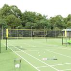 vidaXL Badmintonnet 600x155 cm PE-stof geel en zwart, Sport en Fitness, Badminton, Verzenden, Nieuw