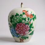 Urn - Porselein - China - Vaas met Zhu Xi-gedicht (Zonder