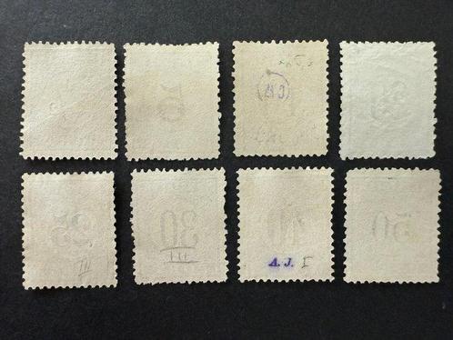 Suriname 1886/1911 - Portzegels - NVPH P1/P8, Postzegels en Munten, Postzegels | Nederland