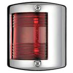 Utility Navigatieverlichting tot 12 Mtr, Ophalen of Verzenden, Nieuw, Zeilboot of Motorboot