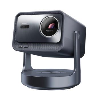 Hisense C2-Ultra beamer beschikbaar voor biedingen