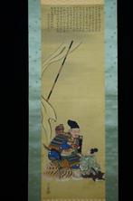 Absolute Auction – “Farewell at Sakurai” (Kusunoki Masashige, Antiek en Kunst, Antiek | Overige Antiek