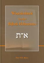 9789080232525 Broers, Woordenboek van het bijbels hebreeuws, Boeken, Nieuw, Verzenden, Peter D.H. Broers
