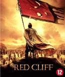 Red cliff - Blu-ray, Verzenden, Nieuw in verpakking