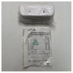 Bieden: Furuno VDR VR5020 beacon maintenance Kit, Ophalen of Verzenden, Nieuw, Kabel of Apparatuur