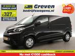 Toyota ProAce 1.6 D-4D L2H1 Marge Airco Cruise 3 Persoons, Auto's, Bestelauto's, Zwart, Nieuw, Toyota, Te koop