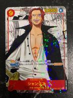 Bandai Card - One Piece - shanks manga mini promo jump, Nieuw