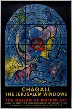 Marc Chagall (1887-1985) - The Jerusalem Windows