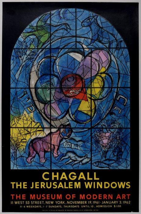 Marc Chagall (1887-1985) - The Jerusalem Windows, Antiek en Kunst, Antiek | Overige Antiek