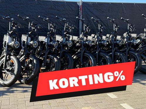 Fatbike OUXI V8 V20 Mini H9 | Gratis bezorging | garantie, Fietsen en Brommers, Elektrische fietsen, Nieuw