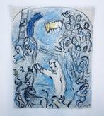 Marc Chagall (1887-1985) - LArche de Noé
