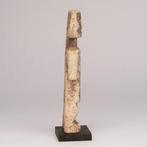 Aklama - Ooi, Adan - Ghana (Zonder Minimumprijs)
