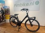 Cortina Common Family modeljaar 2025, Minder dan 47 cm, Nieuw, Overige merken, Versnellingen
