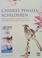 Chinees penseelschilderen, Boeken, Taal | Overige Talen, Nieuw, Verzenden