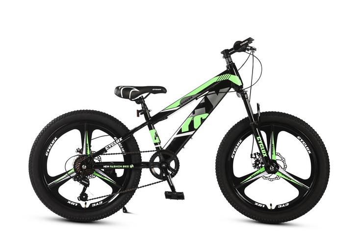 Cyclux New Fashion Bike Jongensfiets Mtb 20 Inch 7 Speed, Fietsen en Brommers, Fietsen | Jongens, 20 inch, Nieuw, Ophalen of Verzenden