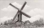 HERVELD - Korenmolen, Verzamelen, Ansichtkaarten | Nederland, Verzenden, Gelopen