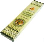 Wierook Ayurvedische Masala Nag Champa, Huis en Inrichting, Woonaccessoires | Overige, Ophalen of Verzenden, Nieuw