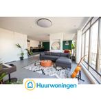 Te huur: Appartement Catharina Beersmansstraat in Rotterdam, Appartement, Rotterdam, Zuid-Holland