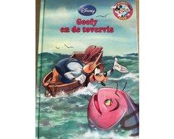 53 goofy en de tovervis Walt disney boekenclub - 53 goofy beschikbaar voor biedingen