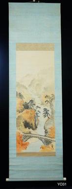 Autumn landscape - ca 1900-1920(Meiji / Taisho) - Taiun  -
