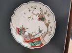 Bord - Porselein - uniek kakiemon bord, Antiek en Kunst