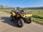 Can am Outlander 570 max  4x4  met auto kenteken L7e, Motoren, Quads en Trikes, 2 cilinders