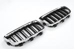 Sportieve Grille geschikt voor BMW 1-Serie F20 en F21 20212-, Ophalen of Verzenden, Nieuw
