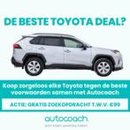 Koop de beste Toyota uit de markt met de beste deal, Auto's, Nieuw, Elektrische achterklep