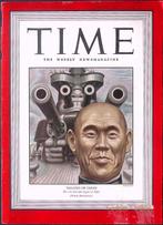 Cover Time Magazine1943 met Nagano Osami (lijst optie), Verzenden, Foto of Poster