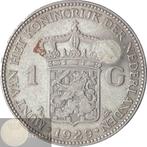 Nederland. 1 Gulden 1929 met klop Margriet (Zonder