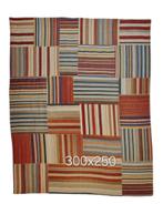 Groot Kelim Patchwork 300x250 wollen vloerkleed India, Kelim kilim flatweave wollen vloerkleed perzisch tapijt, Ophalen of Verzenden