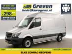 Mercedes-Benz Sprinter 2.2 CDI 366 HD L2H2 Airco PDC €298pm, Mercedes-Benz, Nieuw, Zilver of Grijs, Te koop