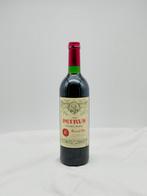 1995 Pétrus - Pomerol - 1 Fles (0,75 liter), Verzamelen, Wijnen, Nieuw