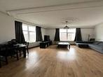 Appartement 2e Middellandstraat in Rotterdam, Overige soorten, Zuid-Holland